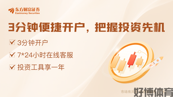 好博体育-反思“内卷式”竞争：如何破“卷”成蝶走出过度投入与低效回报怪圈？(图1)
