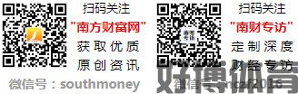 2025年4月5日谢瑞麟今日金饰(内地)价格（多少一克）(图3)